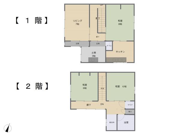detached 愛知県知多郡南知多町大字豊浜字中村 地図を見る