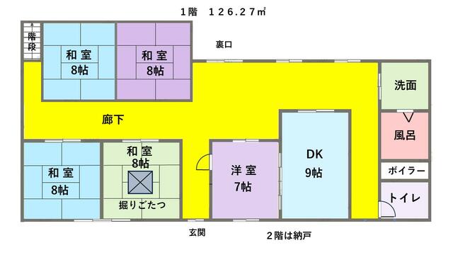 detached 愛知県知多郡南知多町大字大井字真向 地図を見る
