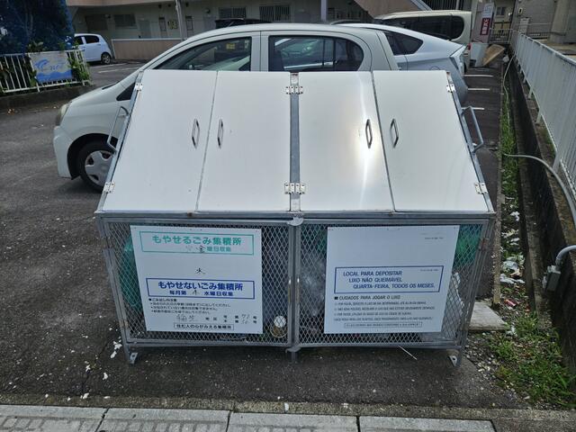 ⑧ゴミ集積所