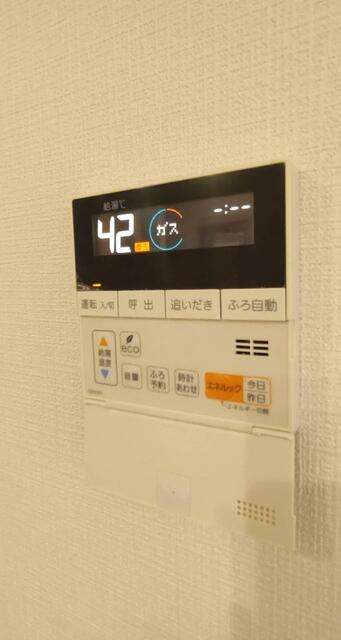 detached 愛知県碧南市浜尾町４丁目 地図を見る