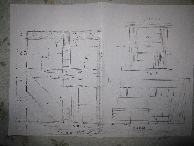 detached 愛知県新城市作手清岳字ムカイ田