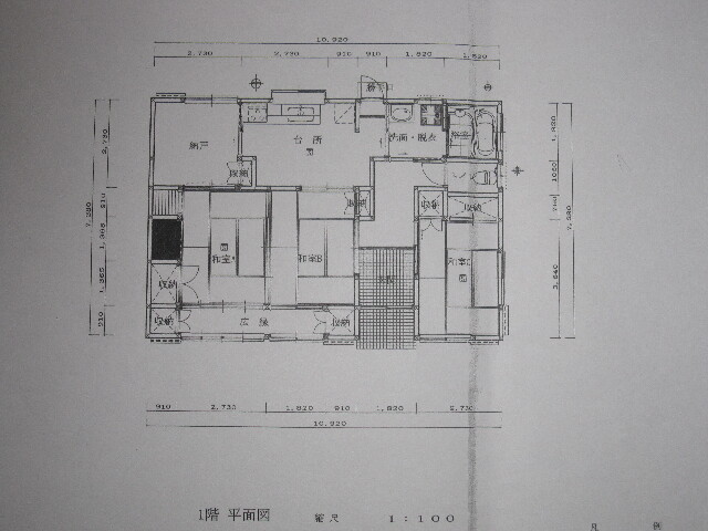 detached 愛知県新城市作手清岳字ムカイ田