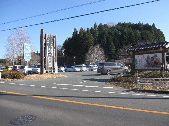 detached 愛知県新城市作手清岳字ムカイ田