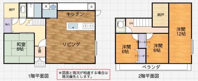 detached 愛知県弥富市鎌島１丁目 地図を見る