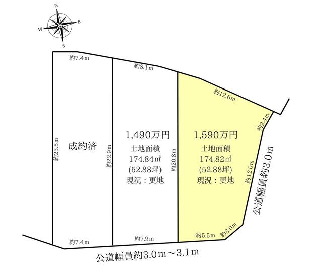愛知県　春日井市　土地宝典 愛知県春日井市の土地価格推移は+8.1%(10年後予想)！今後の相場