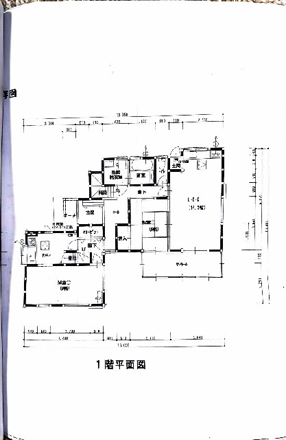 三重県員弁郡東員町の一戸建て | 1600万円 | 5LDK | 242.22m² | Akiyama house finder