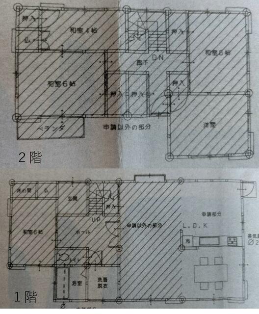 detached 愛知県田原市赤羽根町長沢 地図を見る