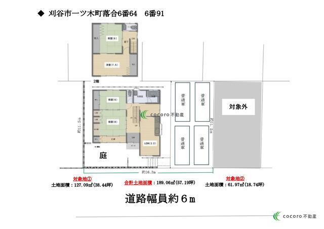 detached 愛知県刈谷市一ツ木町落合