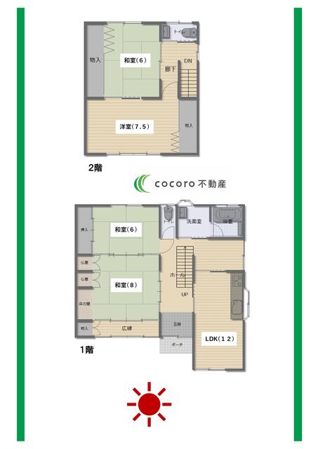 detached 愛知県刈谷市一ツ木町落合