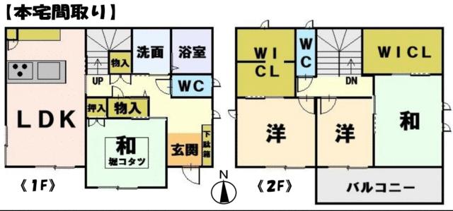detached 愛知県知多郡東浦町大字石浜字菰蓋 地図を見る