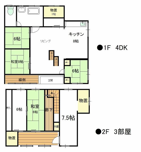 detached 愛知県知多郡美浜町大字奥田字西卯起