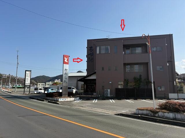 現地（外観）