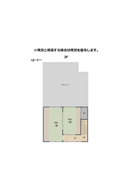 detached 岐阜県海津市平田町今尾