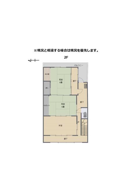 detached 岐阜県海津市平田町今尾