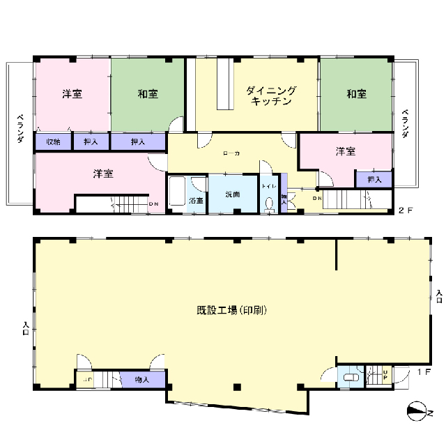 house for sale in Gamagori, Aichi | ¥16,000,000 | 6DK | Akiyama house…