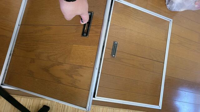 detached 愛知県犬山市大字羽黒新田字小島