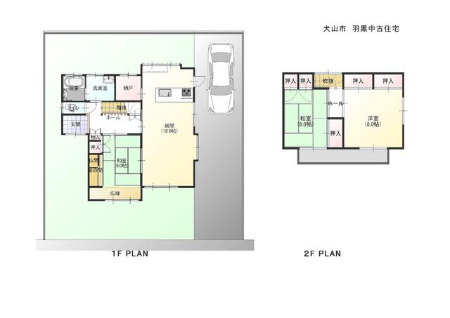 detached 愛知県犬山市大字羽黒新田字小島