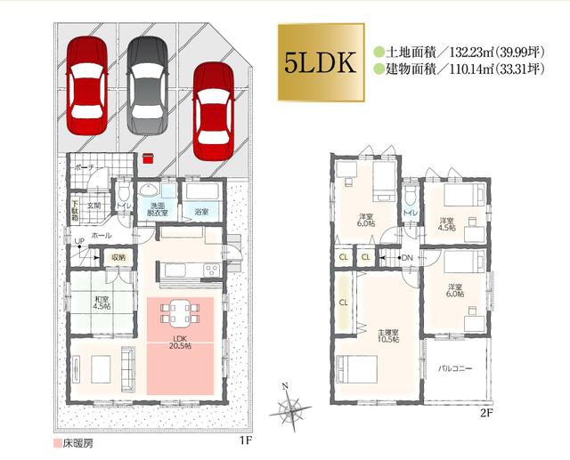 detached 愛知県海部郡大治町大字八ツ屋字山畔 地図を見る