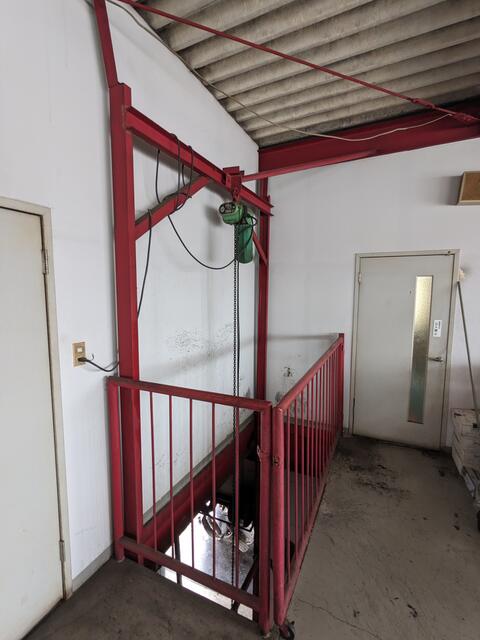 その他設備／リフト有り