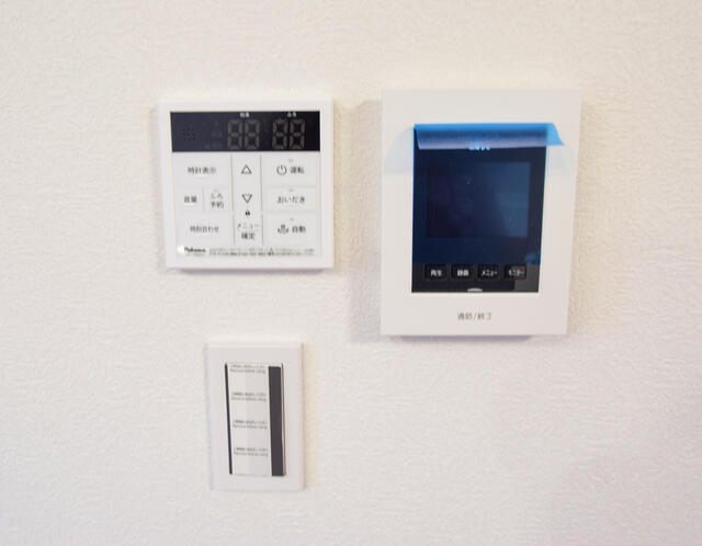 detached 愛知県春日井市石尾台６丁目