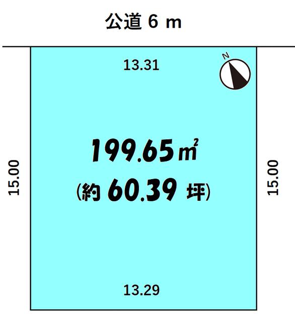 【不動産ジャパン】物件詳細:愛知県春日井市神屋町/高蔵寺駅の物件情報:売地