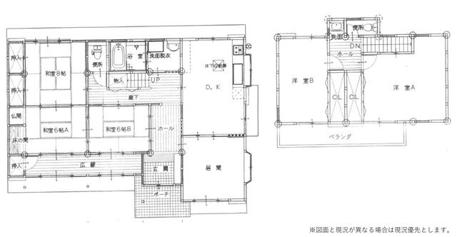 detached 岐阜県土岐市土岐口中町５丁目