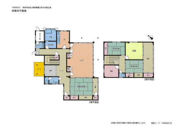 detached 愛知県海部郡蟹江町西之森９丁目 地図を見る