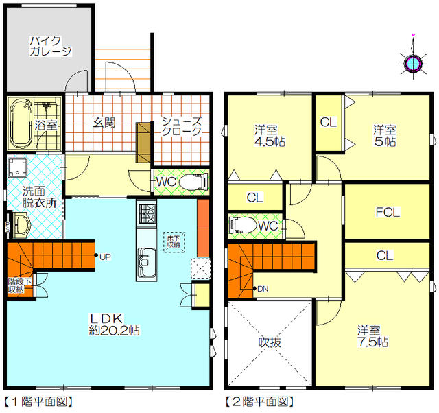 house for sale in Ichinomiya, Aichi | ¥48,800,000 | 3SLDK | Akiyama h…