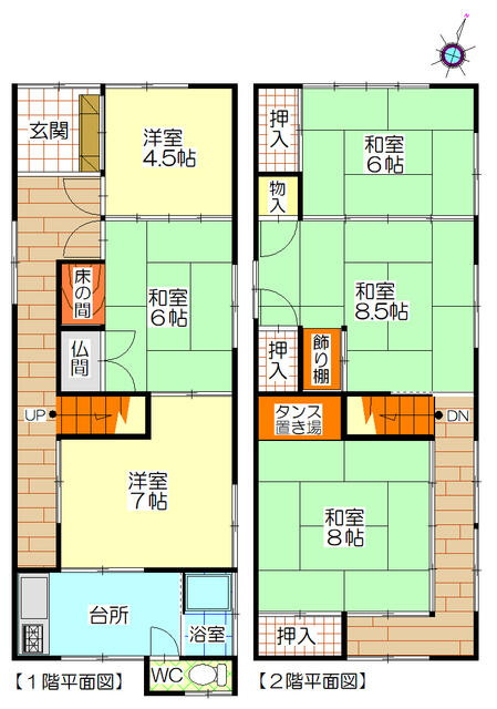 愛知県豊川市の一戸建て | 550万円 | 6K | 79.31m² | Akiyama house finder