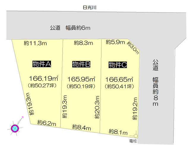 【不動産ジャパン】物件詳細：愛知県稲沢市平和町西光坊宮西／渕高駅の物件情報：売地