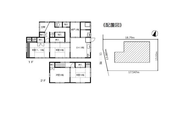 house for sale in Toyokawa, Aichi | ¥18,000,000 | 4SDK | Akiyama hous…