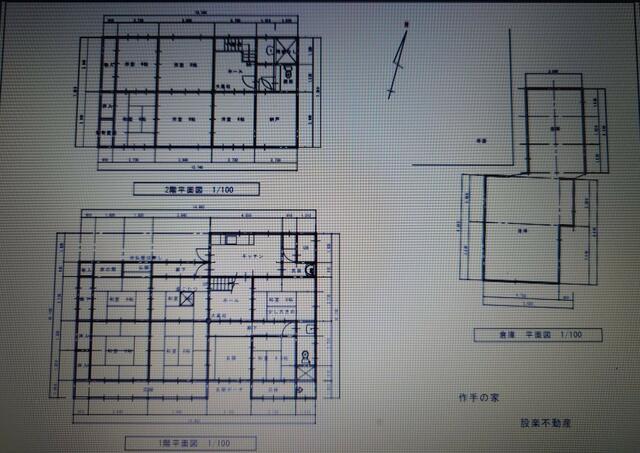 detached 愛知県新城市作手大和田字持篭