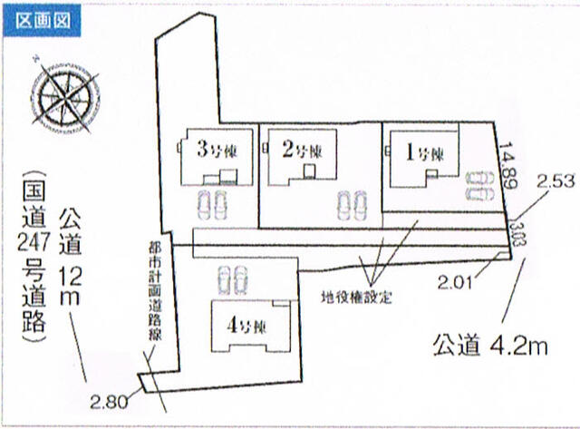 detached 愛知県知多郡美浜町大字布土字和田