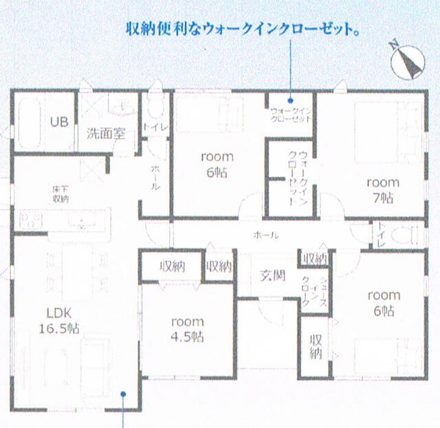 detached 愛知県知多郡美浜町大字布土字和田