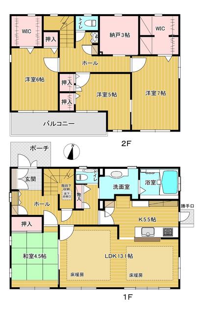 house for sale in Seto, Aichi | ¥48,700,000 | 4SLDK | Akiyama house f…
