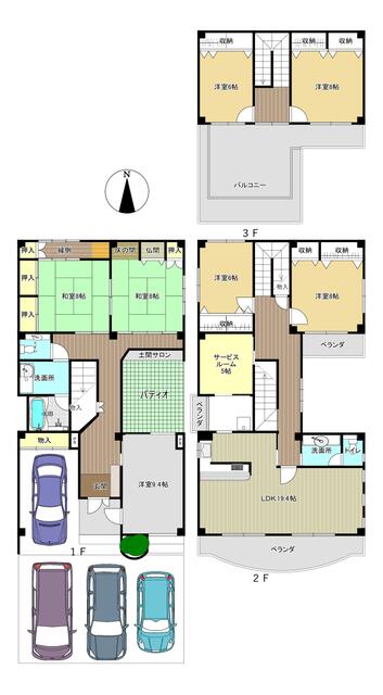 house for sale in Owariasahi, Aichi | ¥39,800,000 | 7SLDK | Akiyama h…