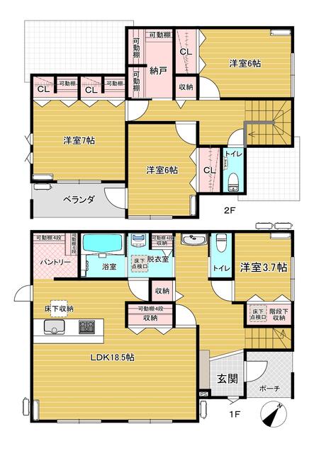 house for sale in Seto, Aichi | ¥42,900,000 | 4SLDK | Akiyama house f…