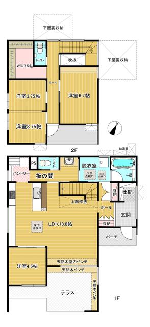detached 愛知県尾張旭市長坂町南山 地図を見る