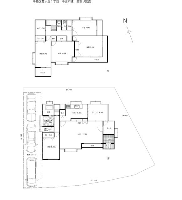 house for sale in Nagoya, Aichi | ¥66,000,000 | 7SDK | Akiyama house…