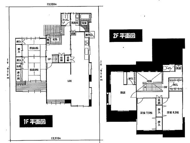 detached 愛知県日進市米野木町南山