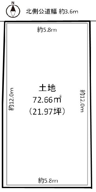 house for sale in Ichinomiya, Aichi | ¥12,000,000 | 5K | Akiyama hous…