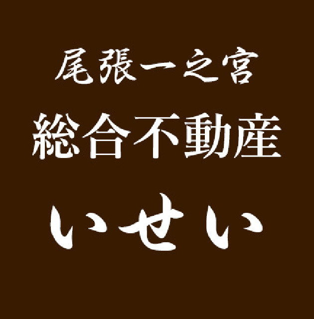 detached 愛知県蒲郡市新井町南 地図を見る