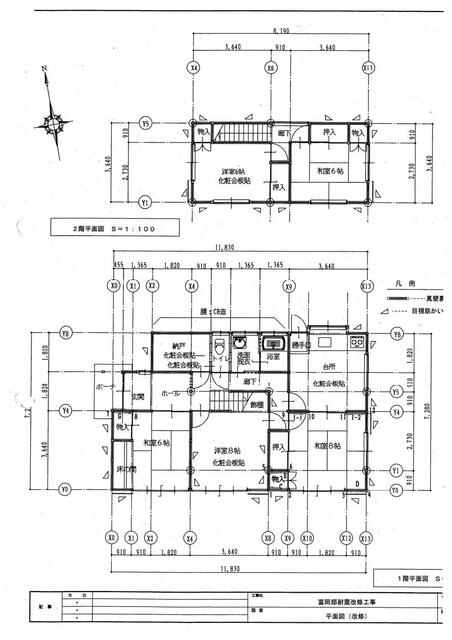 detached 愛知県豊橋市天伯町字三ツ山 地図を見る