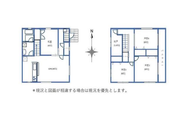 detached 愛知県常滑市森西町２丁目 地図を見る
