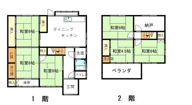 house for sale in Ichinomiya, Aichi | ¥11,200,000 | 6DK | Akiyama hou…