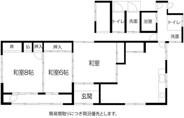 detached 三重県度会郡大紀町野原