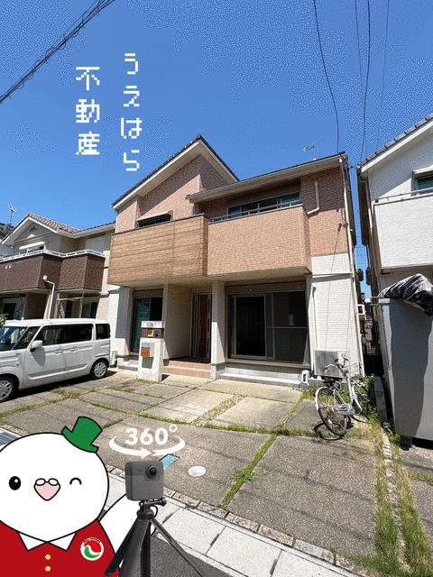 house for sale in Ichinomiya, Aichi | ¥18,800,000 | 5LDK | Akiyama ho…