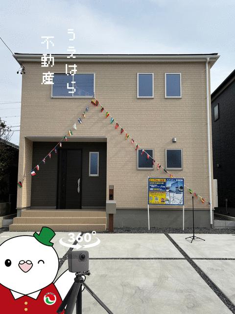 detached 愛知県知多郡武豊町大字冨貴字市場 地図を見る