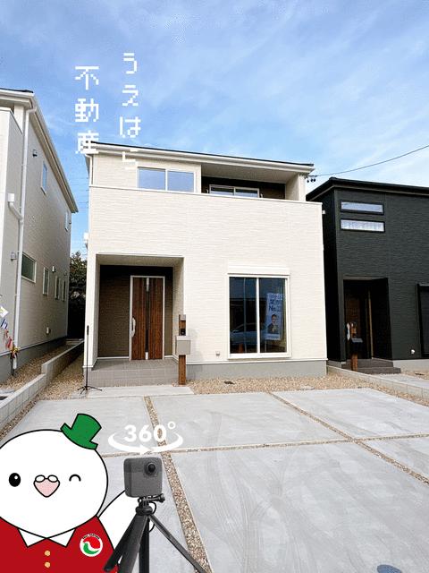 detached 愛知県知多郡武豊町大字冨貴字市場 地図を見る