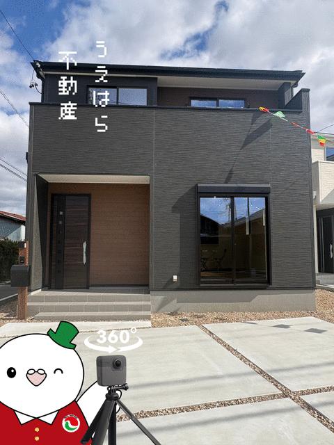 detached 愛知県常滑市大和町１丁目 地図を見る